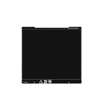 BIQU弹簧钢板3d打印机平台