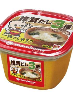 进口日本大酱黄豆酱Marukome调料