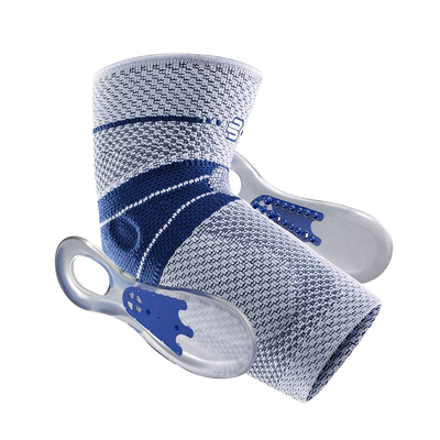 Bauerfeind/保而防专业护肘护臂