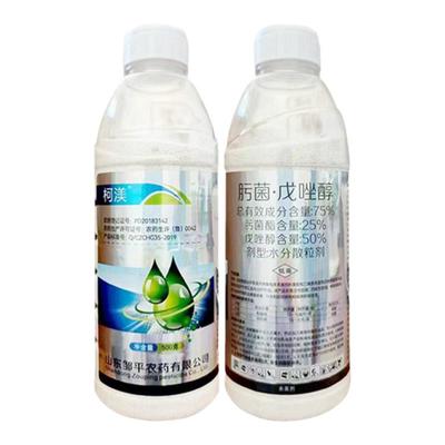 柯渼75%肟菌酯戊唑醇广谱杀菌剂