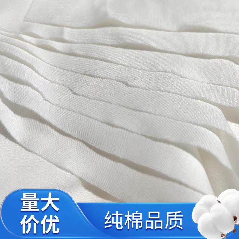 擦机布全棉工业抹布纯棉白色标准尺寸吸水吸油擦油布大块碎布布料
