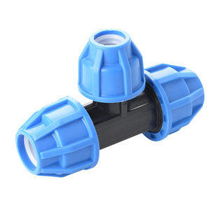 pe快接三通免热熔大变小抢修活接头20 25 32 50塑料自来水管配件