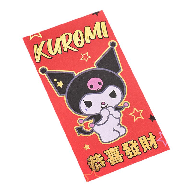 红包袋拜年春节儿童2026新款正版