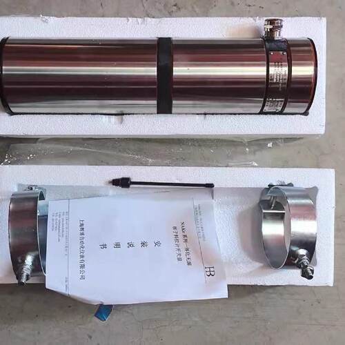 议价NAKe一体化被动核子料位计 NAKE-AC-DM-ZC