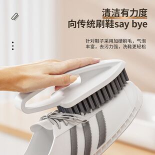 家用多功能清洁毛刷厨卫地板衣物鞋履通用清扫刷