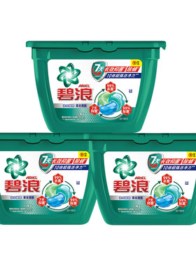 碧浪三腔凝珠7天抑菌抗螨