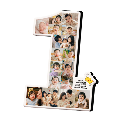 一周岁10岁成长礼18岁成人礼物