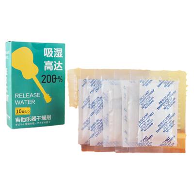 乐器专用干燥剂防潮吸湿效果出色