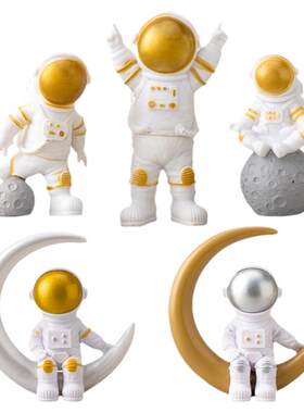 太空银河系黑白星球飞船生日蛋糕