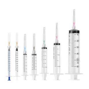 医用一次性螺口注射器1毫升3/5/10/20ml无菌针筒针管螺旋口带针头