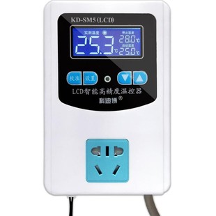 温控器高精度数字温度传感器探头水温感应控制器温控开关插座调温