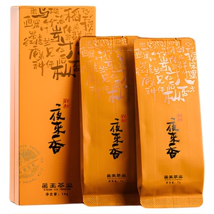 【夜来香】凤凰单丛茶稀有独特香型夜来香花香四溢乌岽单丛品鉴装