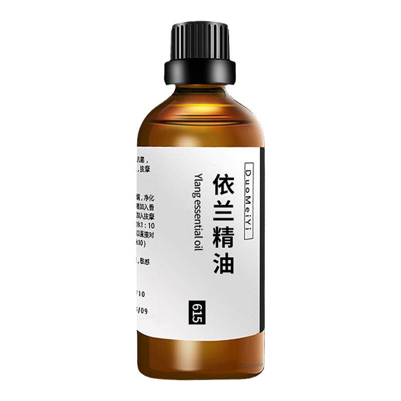玫瑰精油薰衣草精油栀子花桂花洋甘菊茉莉橙花绿茶依精油香薰
