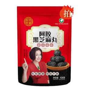 阿胶黑芝麻丸刘晓庆代言独立包装