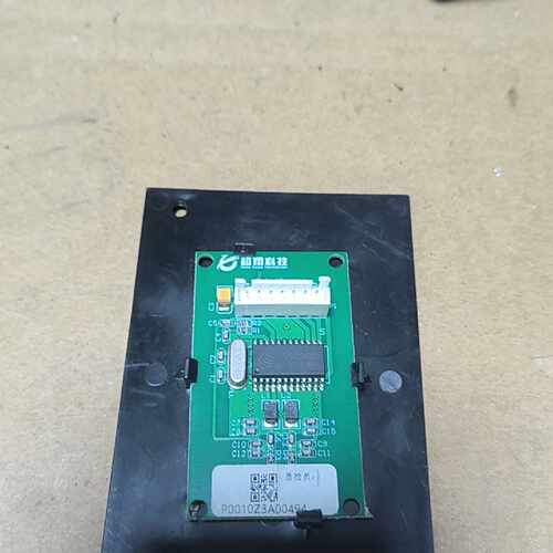 【议价-可维修】FM1702SL 模块 13.56MHZ /均有货