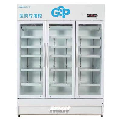 华美认证医用冰箱药品阴凉柜