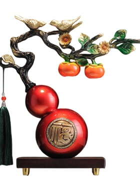 柿柿如意葫芦摆件乔迁新年礼物