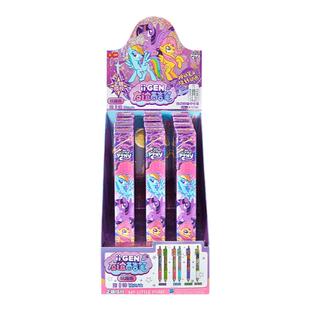 iiGEN一正小马宝莉正版授权学生趣味0.5mm子弹头按动中性笔 静音按动转转笔盲盒笔学生卡通文具可爱少女心