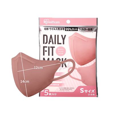 爱丽思iris美颜防护进口熔喷布