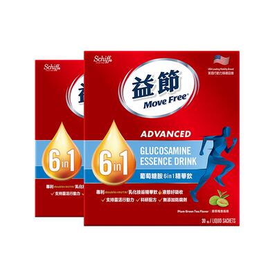 益节MoveFree6合1液体氨糖口服液