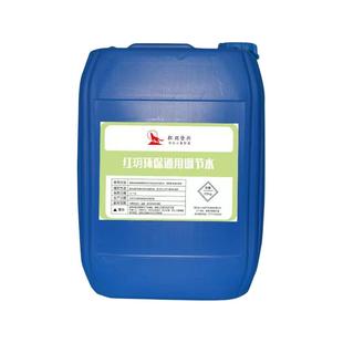 油漆稀释剂通用氟碳漆醇酸漆大桶稀料洗枪水油墨玻璃胶瓷砖清洗剂