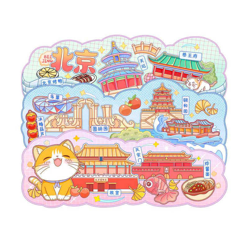 亚克力冰箱贴定制旅游景区文创LOGO动漫diy磁吸滴胶对联软磁订做
