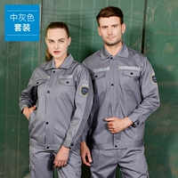 Серой установлен в TZ167-2