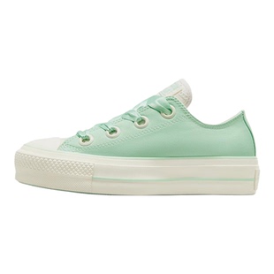 Converse/匡威正品All Star Lift女子经典运动休闲板鞋A10300C