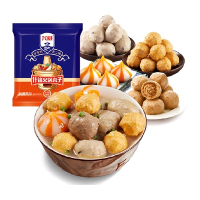兴威肉糜风味火锅丸子
