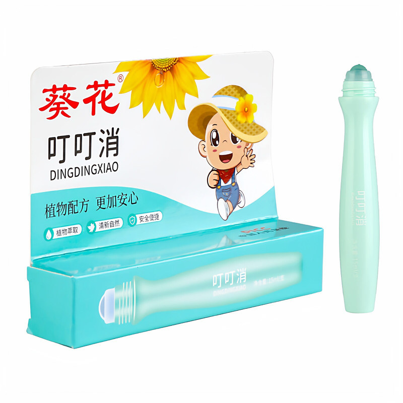 葵花叮叮消植物紫草膏