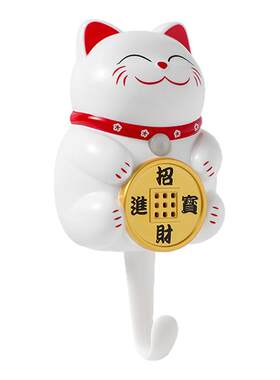 防老人忘带钥匙关煤气出门提醒器