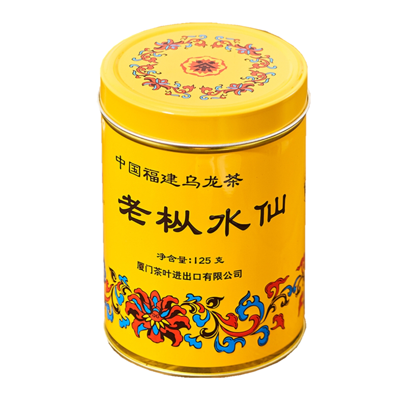 中茶海堤AT102经典黄罐老枞水仙