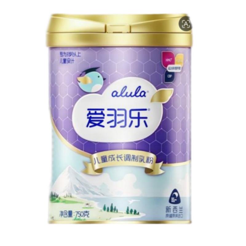爱羽乐儿童奶粉脑黄金专注记忆力
