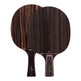 STIGA斯帝卡乒乓球拍底板7层纯木CLCR全木专业比赛专用黑檀7玫瑰7