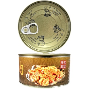 斋九福纯素粉蒸素肉全素净素素米扣肉一品烤麸玉蝉八宝鸭烧鹅素食