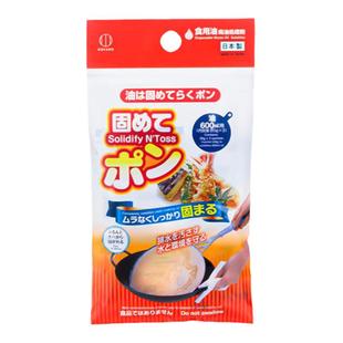 日本kokubo废油凝固剂食用油处理剂油炸余油污固体化剂天然吸油纸