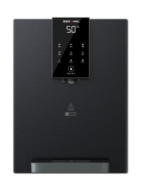 肖战代言安吉尔管线机家用无预热水箱即热壁挂式净水器饮水机3611
