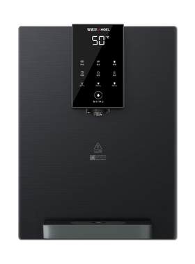 肖战代言安吉尔管线机家用无预热水箱即热壁挂式净水器饮水机3611
