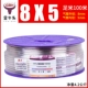 Taurus Head PU8*5 Прозрачный рулон