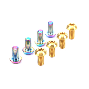 Risk 山地自行车碳纤维公路车减轻钛合金彩色水壶架螺丝 M5*12