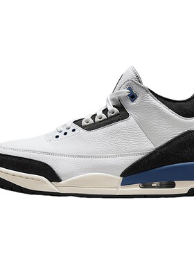 耐克Air Jordan AJ3 AMM联名白蓝色中帮复古篮球鞋防滑耐磨HV8571