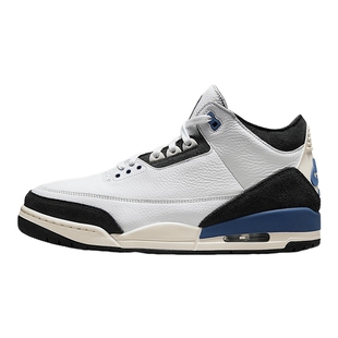 耐克Air Jordan AJ3 AMM联名白蓝色中帮复古篮球鞋防滑耐磨HV8571
