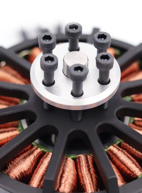 无人机 电机  大拉力 MP120/70无刷多旋翼电机