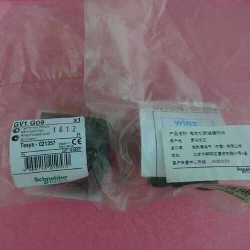 议价全新原装进口施耐德  GV1G09 GV1-G09  GVAE1 GVAE11现货