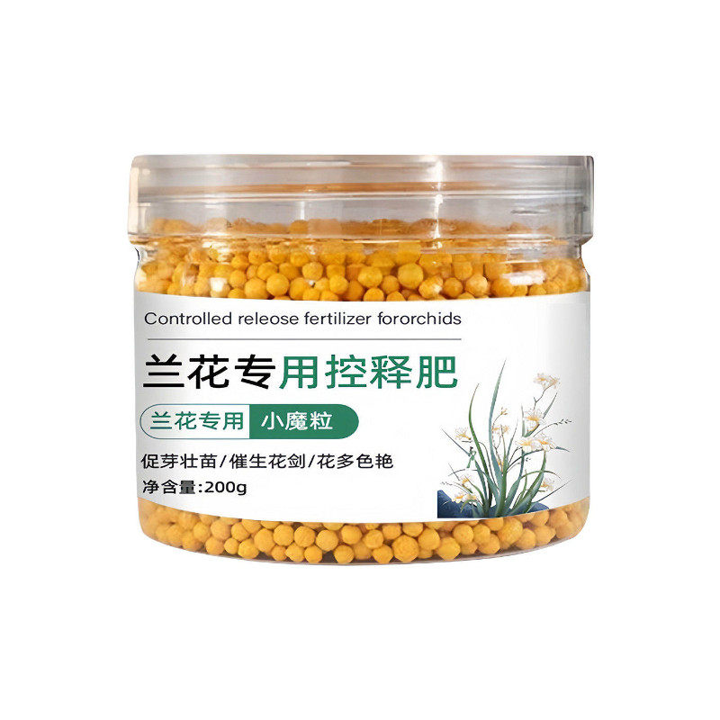 兰花专用肥家用盆栽肥料
