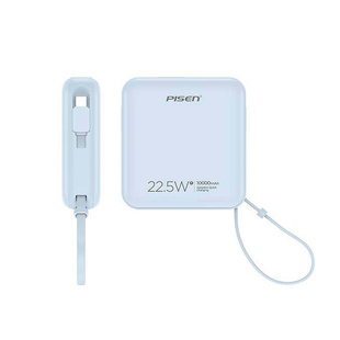 【3C认证】品胜10000毫安自带线充电宝22.5W快充1万小巧便携移动电源适用华为小米苹果iPhone7-16官网正品