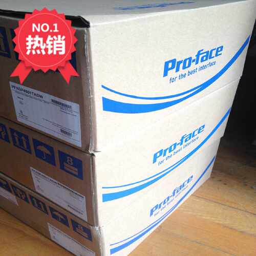 议价推荐普洛菲斯PFXGP4401WADW原装7寸显示GP-4401WW触摸屏人机