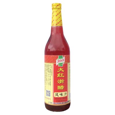 我爱我家红醋600ml正品酿造食醋