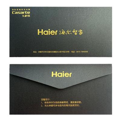 A4信封个性定制烫金加厚硬珠光纸商务邀请函婚礼卡套可印logo特惠