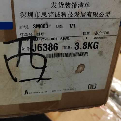 全新SMC真空发生器，型号LEFS25B-100B-R3AN-议价